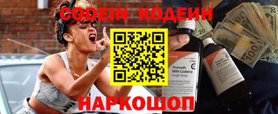 MESCALINE Изобильный