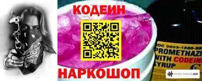 гашик Ирбит