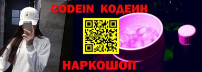 MESCALINE Изобильный