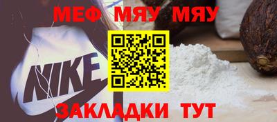 гашик Ирбит