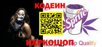 прущая мука Кандалакша