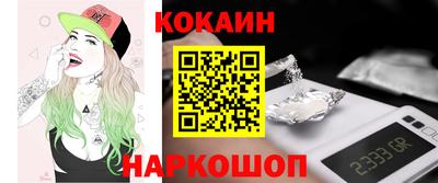 гашик Ирбит