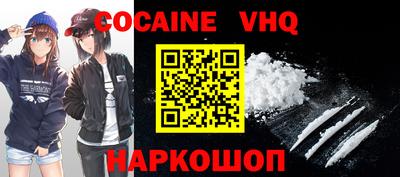 скорость Ипатово