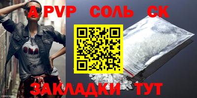 MESCALINE Изобильный