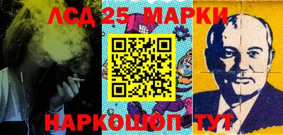 MESCALINE Изобильный