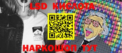 MESCALINE Изобильный