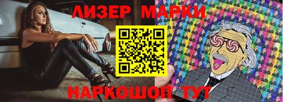 скорость Ипатово