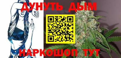MESCALINE Изобильный