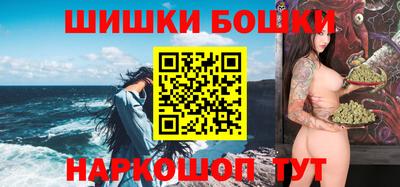 гашик Ирбит