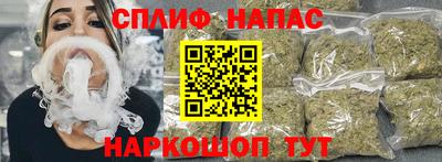 гашик Ирбит