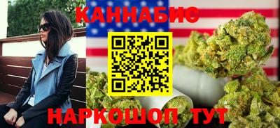 прущая мука Кандалакша