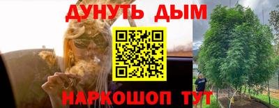 скорость Ипатово
