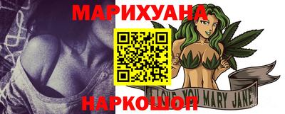 MESCALINE Изобильный