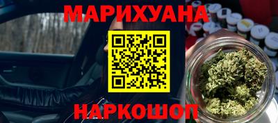 гашик Ирбит