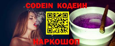 скорость Ипатово