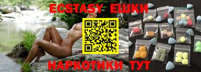 MESCALINE Изобильный
