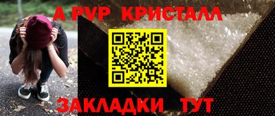 MESCALINE Изобильный