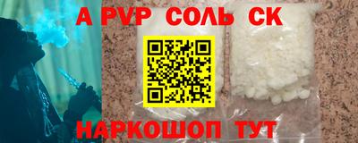 MESCALINE Изобильный