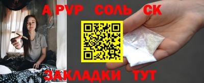MESCALINE Изобильный