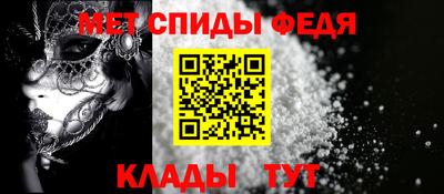 гашик Ирбит