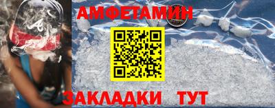скорость Ипатово
