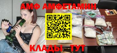 скорость Ипатово