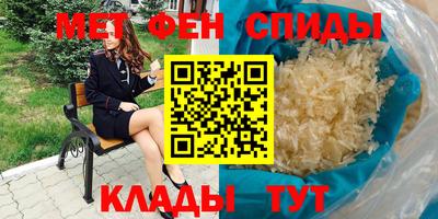 MESCALINE Изобильный