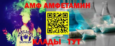 скорость Ипатово