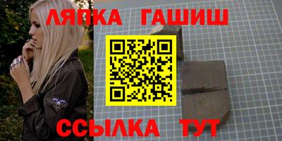 скорость Ипатово