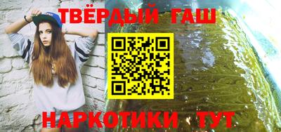 прущая мука Кандалакша