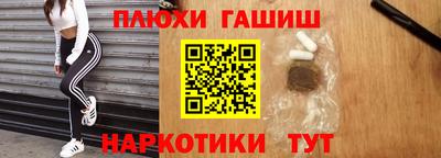 скорость Ипатово