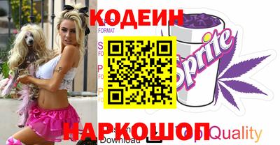 MESCALINE Изобильный