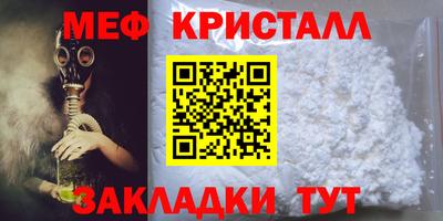 MESCALINE Изобильный
