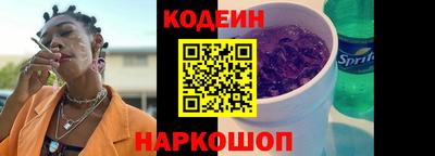 гашик Ирбит