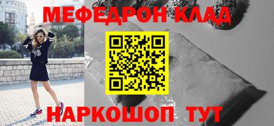 гашик Ирбит
